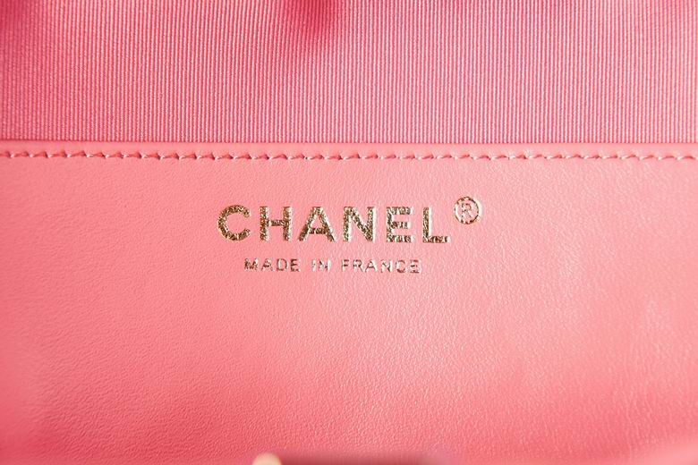 Chanel Bag AS319104 18X16.5X6.5cm