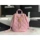 Chanel Bag backpackAS321103 15x15x19cm