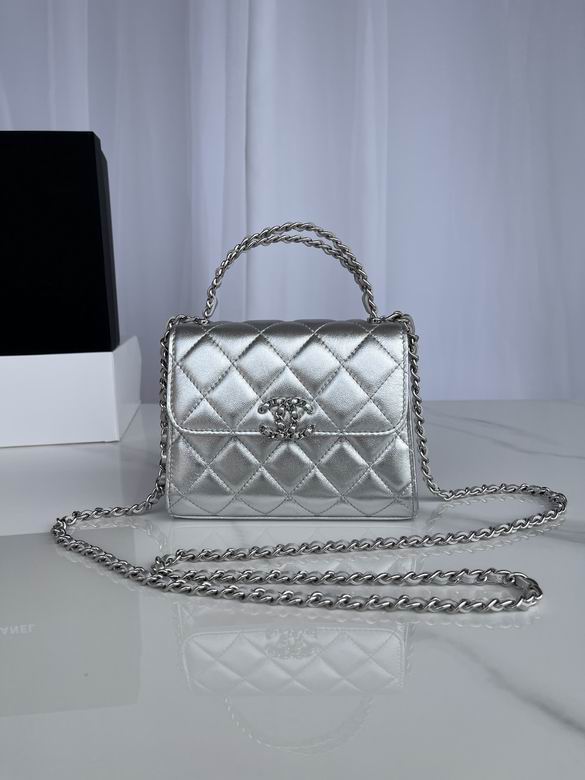 Chanel Bag KellyAS323601 16X10X6cm