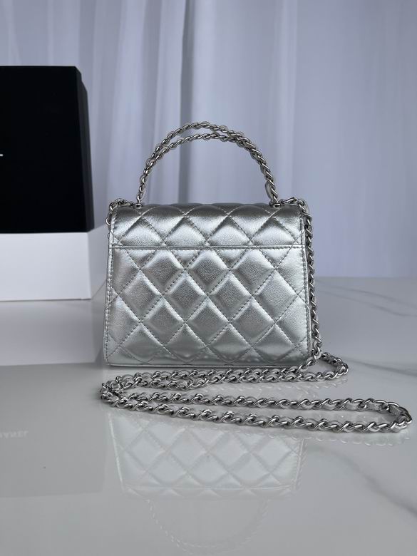 Chanel Bag KellyAS323601 16X10X6cm