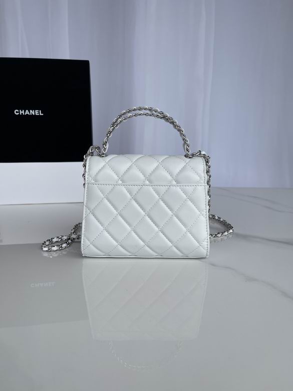 Chanel Bag KellyAS323602 16X10X6cm