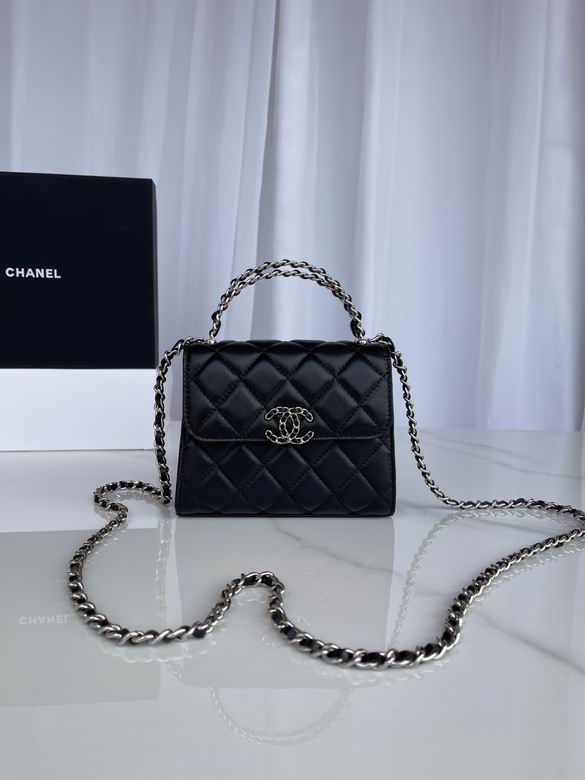 Chanel Bag KellyAS323603 16X10X6cm