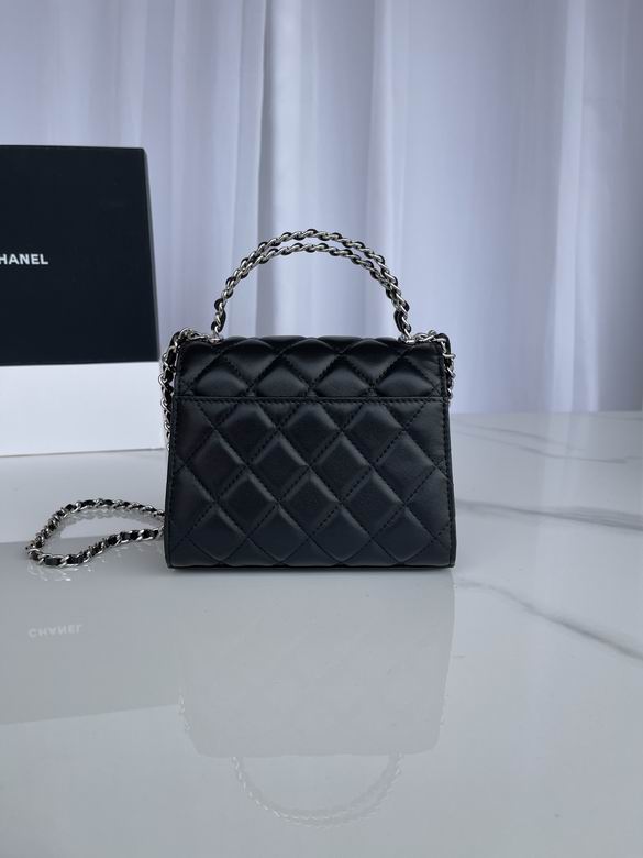 Chanel Bag KellyAS323603 16X10X6cm