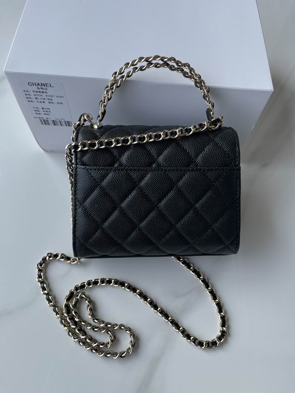 Chanel Bag KellyAS323604 16X10X6cm