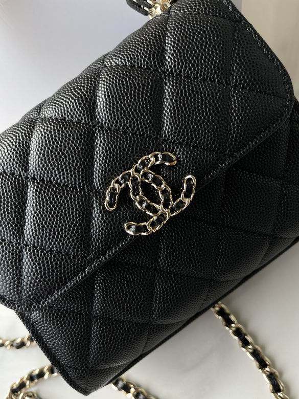 Chanel Bag KellyAS323604 16X10X6cm