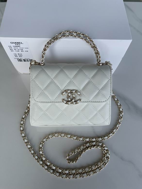 Chanel Bag KellyAS323605 16X10X6cm