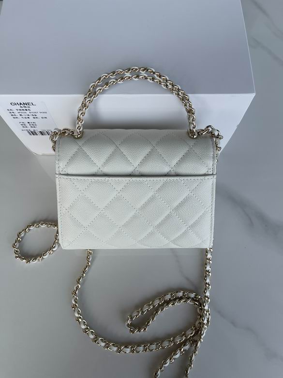 Chanel Bag KellyAS323605 16X10X6cm