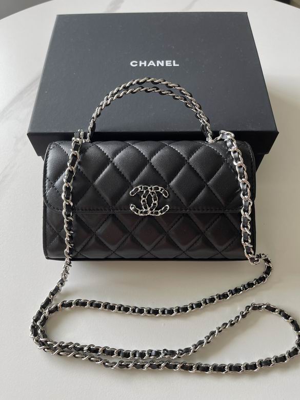 Chanel Bag KellyAS323801 18X10X4.5cm