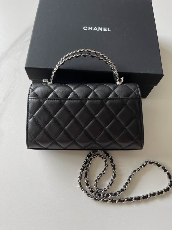 Chanel Bag KellyAS323801 18X10X4.5cm