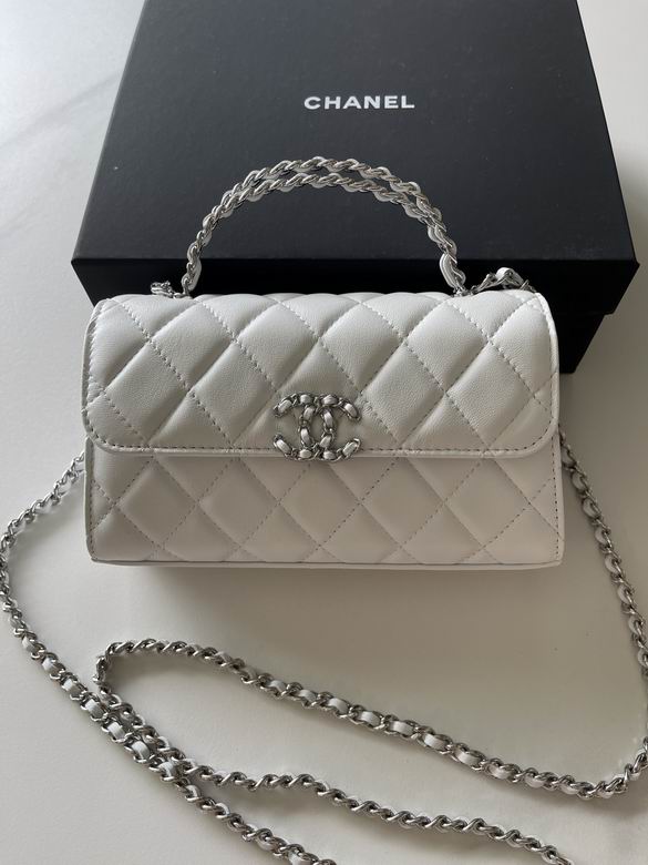 Chanel Bag KellyAS323802 18X10X4.5cm