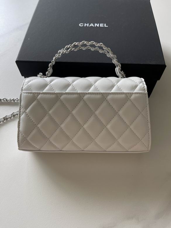 Chanel Bag KellyAS323802 18X10X4.5cm