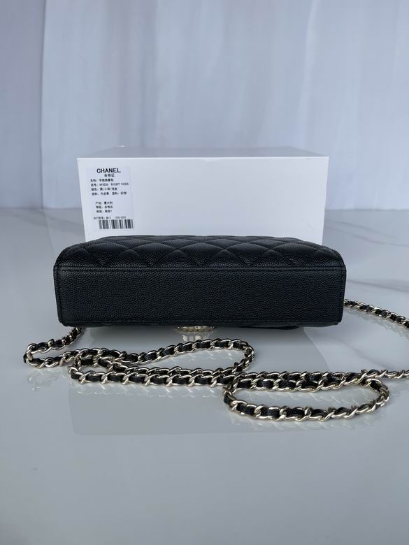 Chanel Bag KellyAS323804 18X10X4.5cm