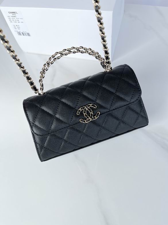 Chanel Bag KellyAS323804 18X10X4.5cm