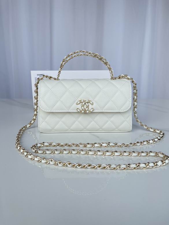 Chanel Bag KellyAS323805 18X10X4.5cm