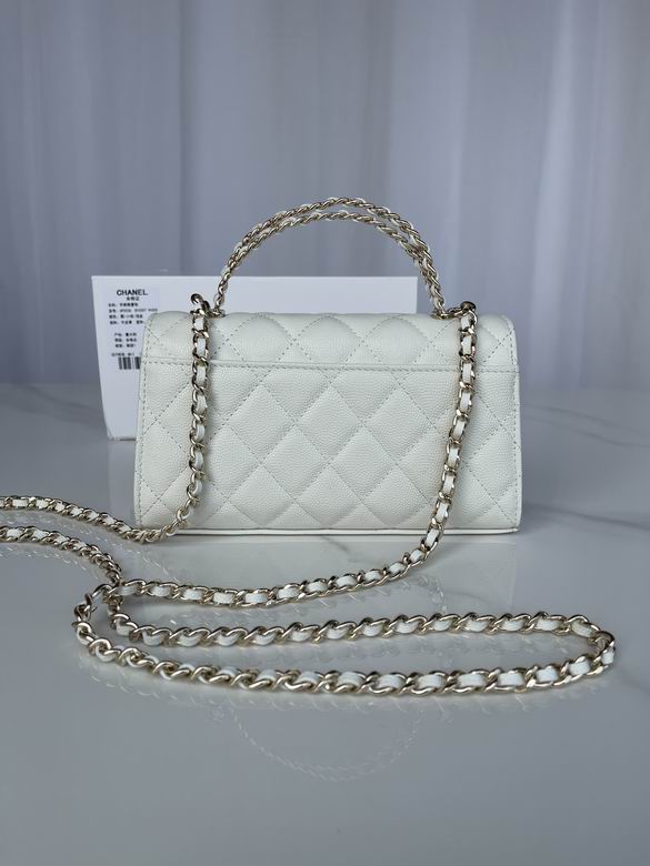 Chanel Bag KellyAS323805 18X10X4.5cm