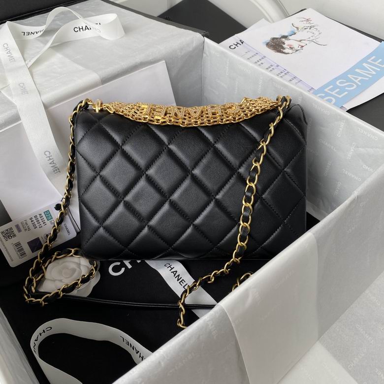 Chanel Bag AS3241 23x15x7cm AL