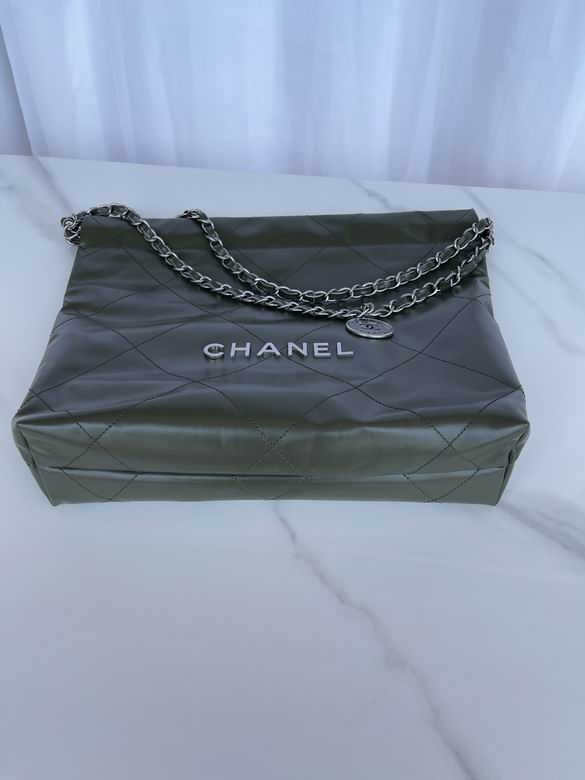 Chanel Bag AS3260 35x378cm AL