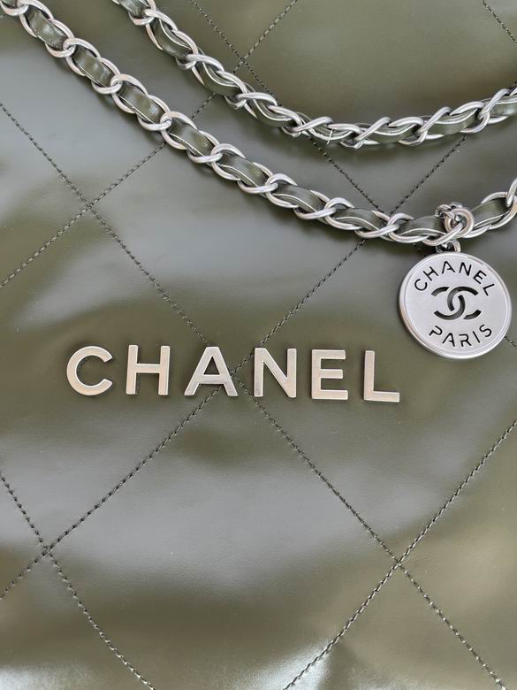 Chanel Bag AS3260 35x378cm AL