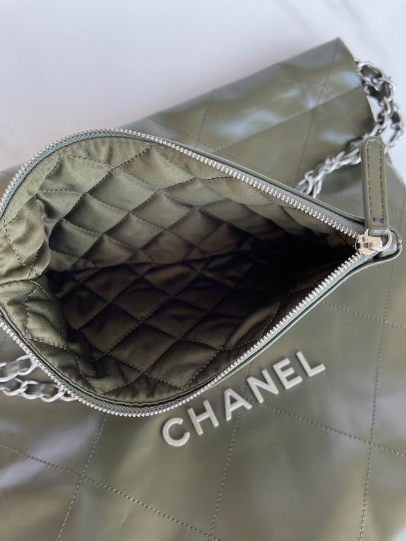 Chanel Bag AS3260 35x378cm AL