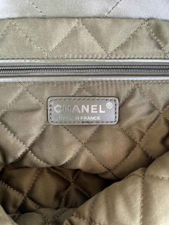 Chanel Bag AS3260 35x378cm AL