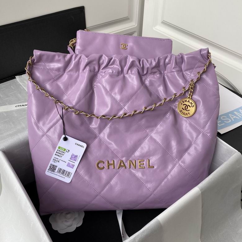 Chanel Bag AS3261 39x42x8cm AL