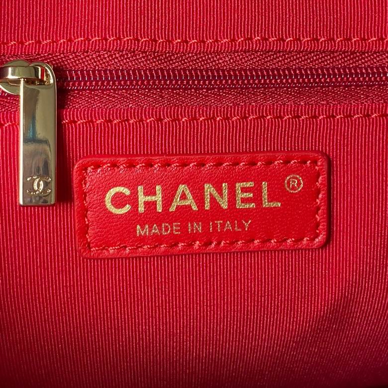 Chanel Bag AS335401 11X16.5X5.5cm