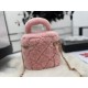 Chanel Bag Beauty sAS335702 21X17X17cm