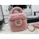 Chanel Bag Beauty sAS335702 21X17X17cm