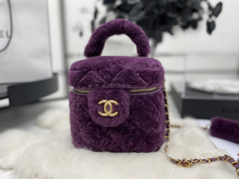 Chanel Bag Beauty sAS335704 21X17X17cm