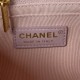 Chanel Bag AS3450 20cm AL