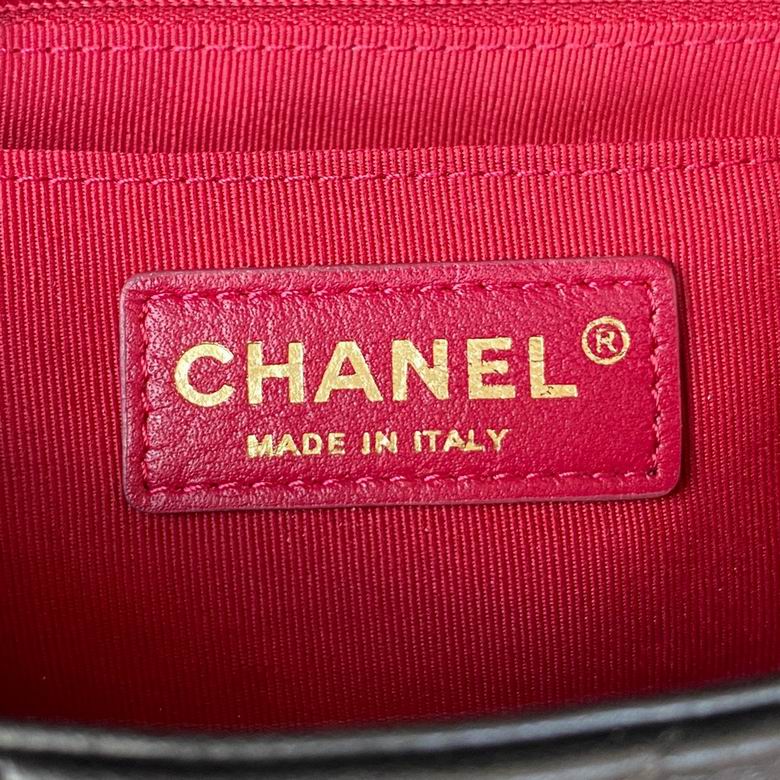 Chanel Bag AS3451 24cm AL