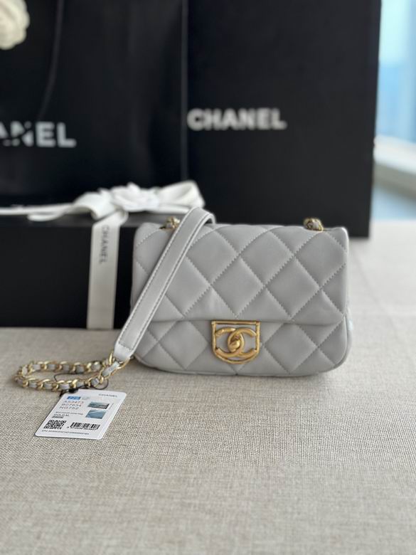 Chanel Bag AS3473 13x18x6cm AL