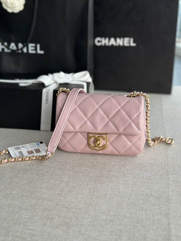 Chanel Bag AS3473 13x18x6cm AL