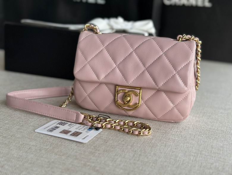 Chanel Bag AS3473 13x18x6cm AL