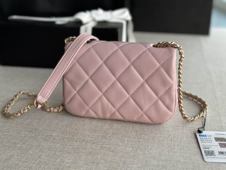 Chanel Bag AS3473 13x18x6cm AL