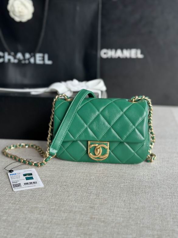 Chanel Bag AS3473 13x18x6cm AL