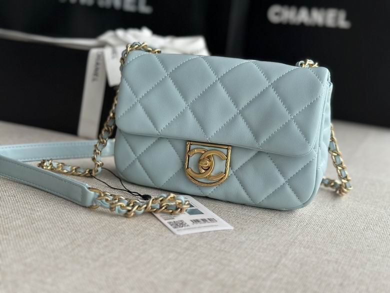 Chanel Bag AS3473 13x18x6cm AL