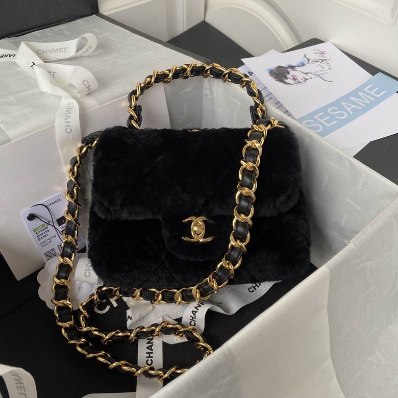 Chanel Bag KellyAS349801 15X20.5X8cm