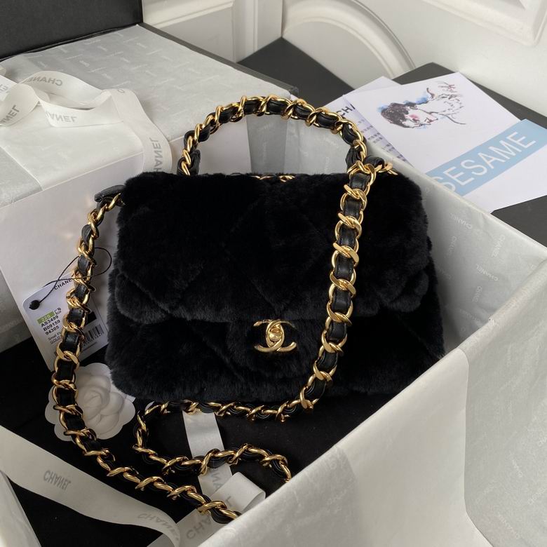 Chanel Bag KellyAS349901 18X23X9cm