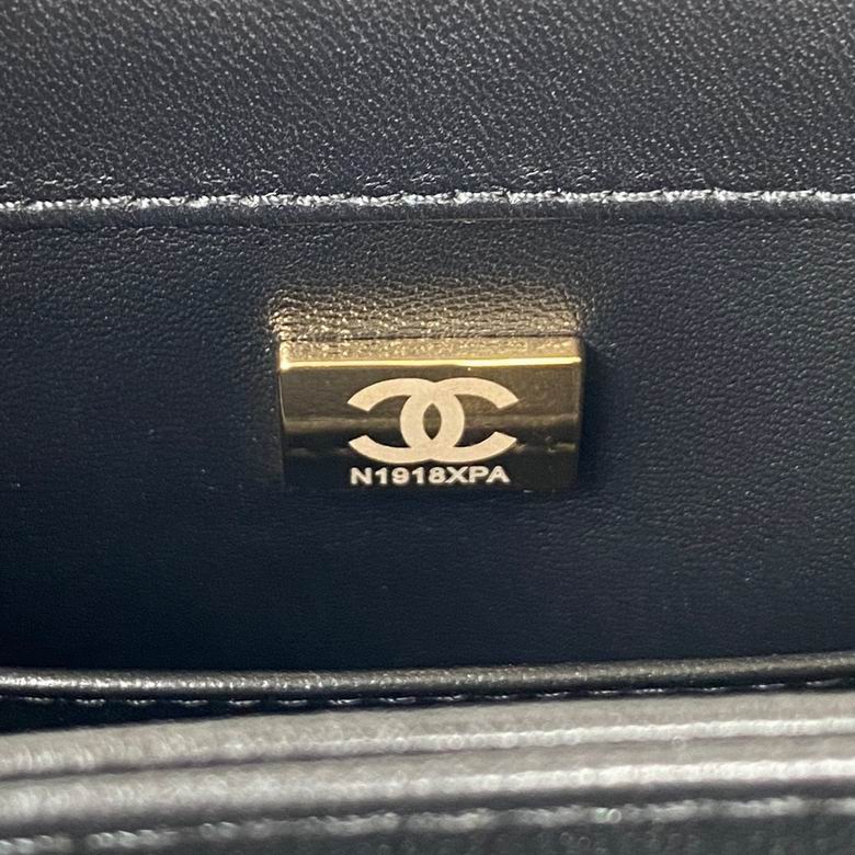 Chanel Bag KellyAS349901 18X23X9cm