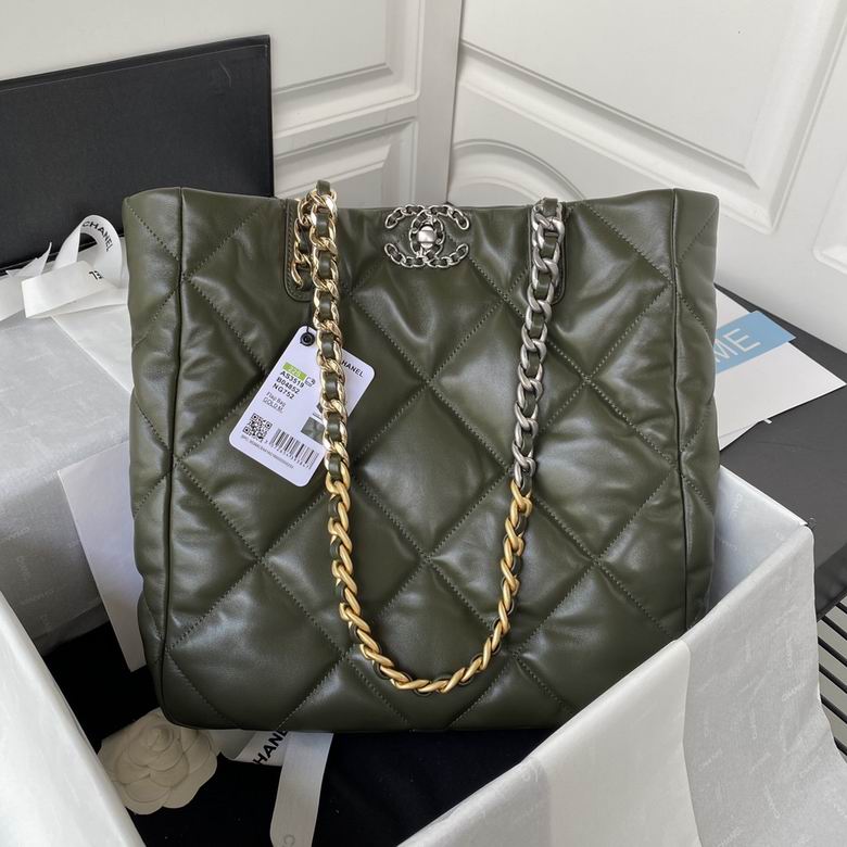 Chanel Bag AS3519 30x37x10cm AL