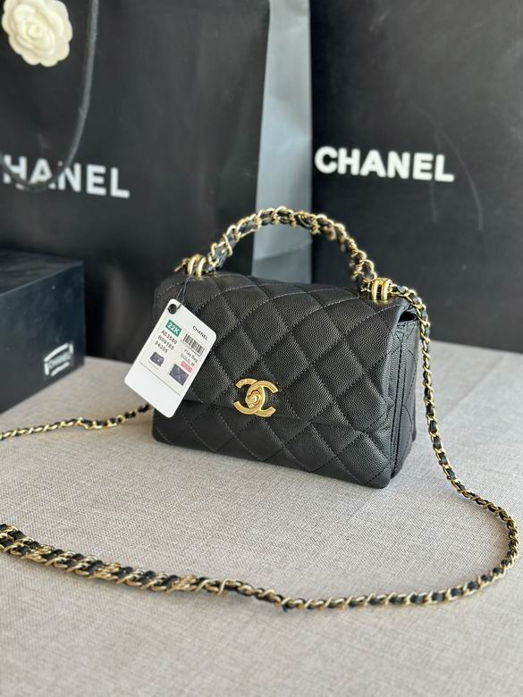 Chanel Bag AS3580 13x20x9.5cm ALa