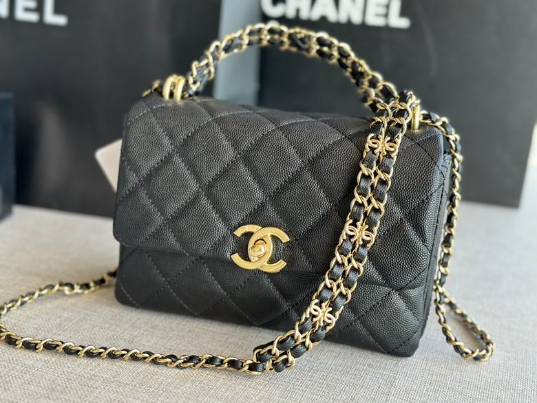 Chanel Bag AS3580 13x20x9.5cm ALa