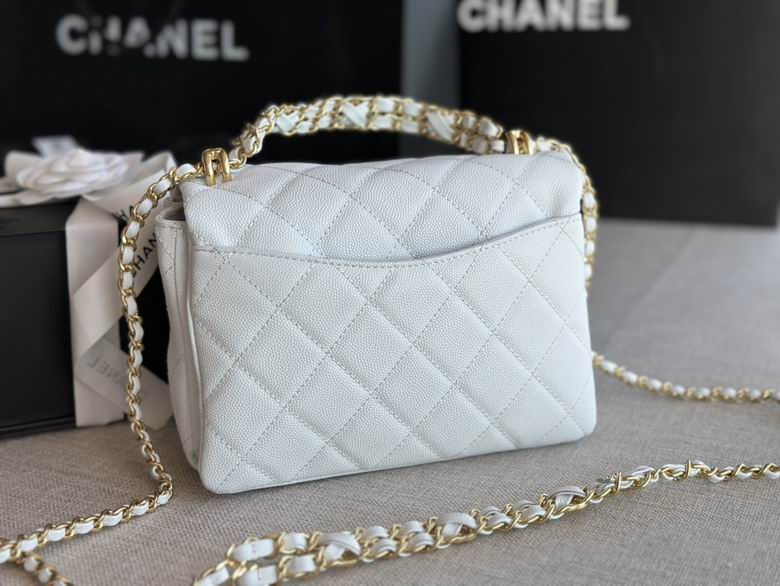 Chanel Bag AS3580 13x20x9.5cm AL