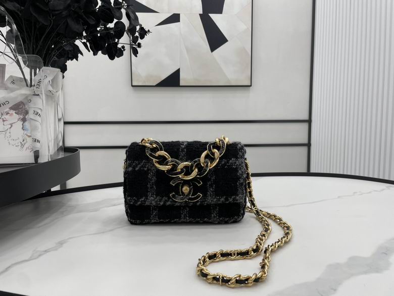 Chanel Bag Chain AS361101 22X15X6cm