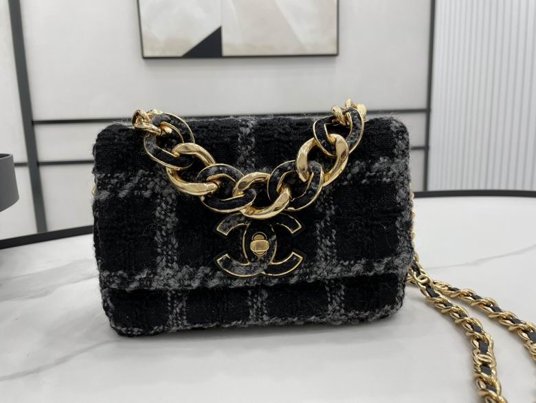 Chanel Bag Chain AS361101 22X15X6cm