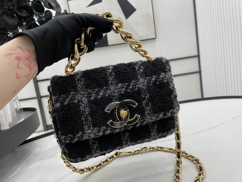 Chanel Bag Chain AS361101 22X15X6cm