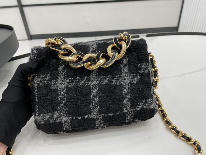 Chanel Bag Chain AS361101 22X15X6cm