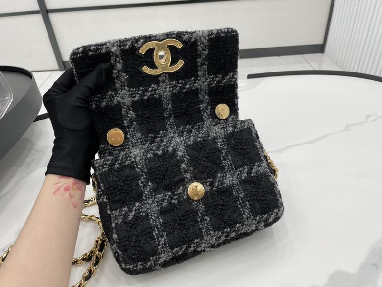 Chanel Bag Chain AS361101 22X15X6cm