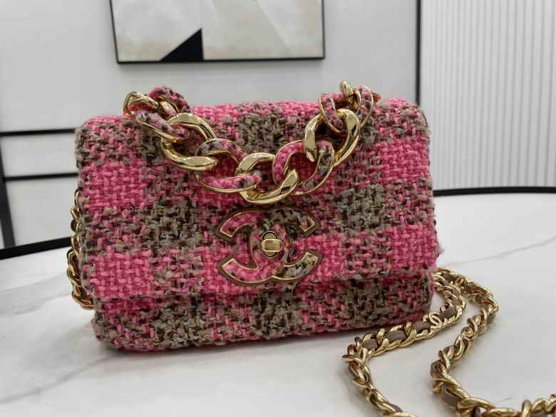 Chanel Bag Chain AS361102 22X15X6cm